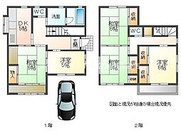 豊川市川花町戸建