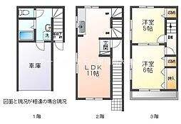 諏訪メゾン牧平A