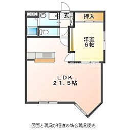 ライフ21ＳＵＷＡ