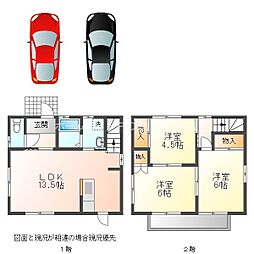 メープル五反　E棟