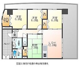 ロイヤルハイツ石黒