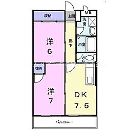 アルメリア一宮