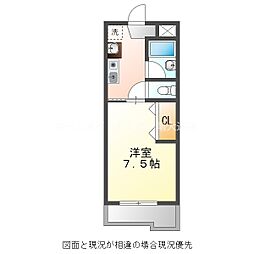 スカイハイツ石黒