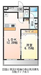 モンベール