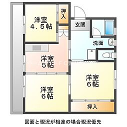 ビレッジハウス萩平1号棟