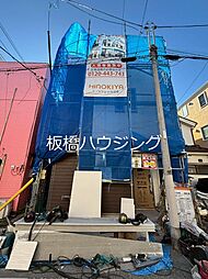 プライムアセット立石