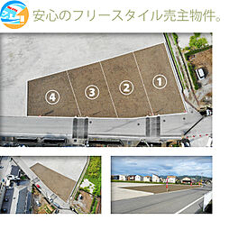 彦根市東沼波町 1号地