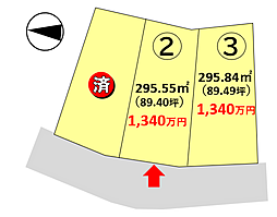 彦根市里根町 2号地