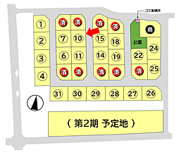 米原市宇賀野 10号地