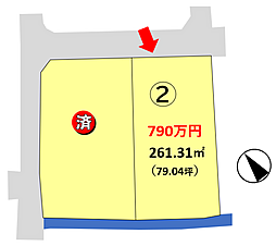 彦根市清崎町 2号地