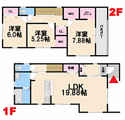 犬上郡豊郷町安食南町　第1期 1号棟