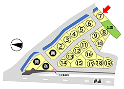 彦根市野瀬町 7号地