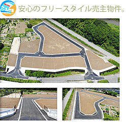 彦根市野瀬町 8号地