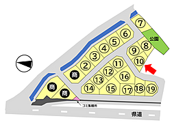 彦根市野瀬町 10号地