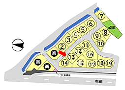 彦根市野瀬町 13号地