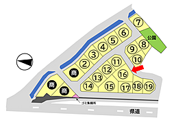 彦根市野瀬町 16号地