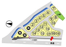 彦根市野瀬町 18号地