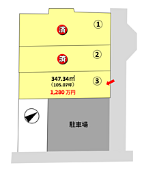 彦根市日夏町 3号地