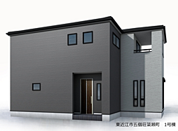 東近江市五個荘簗瀬町 第1期 1号棟