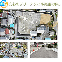 彦根市極楽寺町 3号地