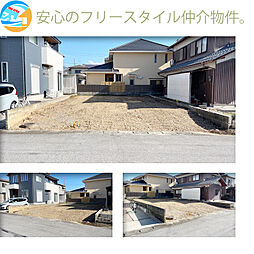 彦根市長曽根南町