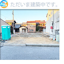 彦根市城町 第2期 1号棟