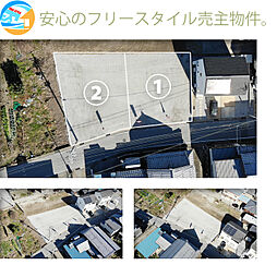 犬上郡豊郷町四十九院・安食南 四十九院1号地