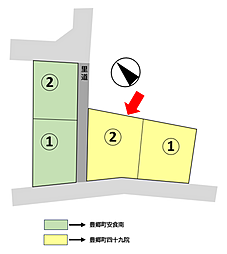 犬上郡豊郷町四十九院・安食南 四十九院2号地
