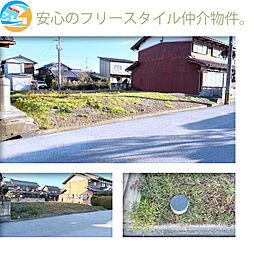 犬上郡豊郷町安食南