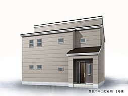 彦根市平田町　第6期 1号棟