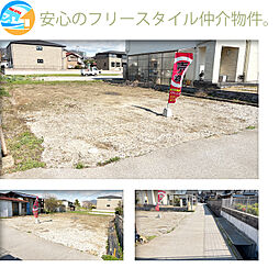 彦根市西沼波町