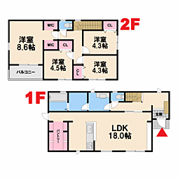 彦根市平田町　第5期 1号棟