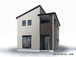 彦根市西今町　第5期 2号棟