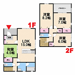 彦根市後三条町　第8期 3号棟