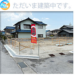 彦根市後三条町　第8期 3号棟