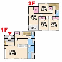 犬上郡豊郷町石畑 第1期 1号棟