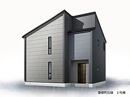 犬上郡豊郷町石畑　第1期 1号棟