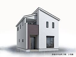 彦根市平田町 第7期 1号棟