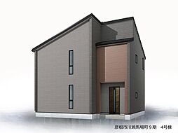 彦根市川瀬馬場町 第9期 4号棟