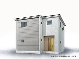 彦根市川瀬馬場町 第9期 5号棟