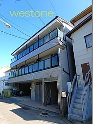 アフロディテ園田