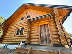 本格的なログハウス　土地228坪