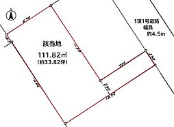 春日台 条件なし売地 9357-2
