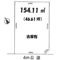 狭山市水野