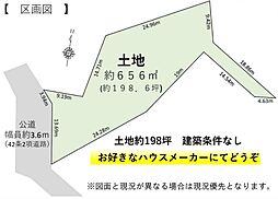 所沢市山口