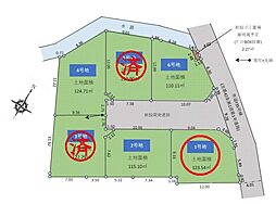 入間市下藤沢　全6区画　1号地