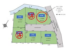 入間市下藤沢　全6区画　6号地