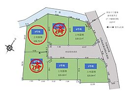 入間市下藤沢　全6区画　4号地