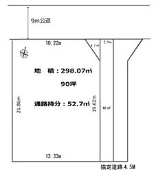 所沢市山口