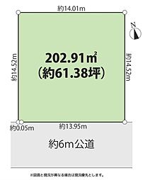 清瀬市中里4丁目